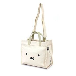 MIFFY FACE CONVERTIBLE TOTE BAG